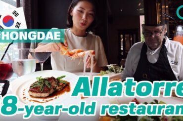 An 18 year-old fine dining Italian restaurant, Allatorre! (EN SUB)