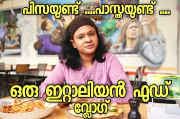 TRYING ITALIAN FOOD - Best restaurants in Nairobi |Africa food and Travel vlog Malayalam