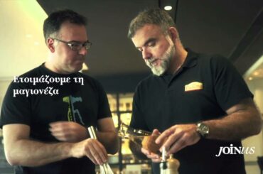 Italian Cooking Stories by La Pasteria - Italian Burger