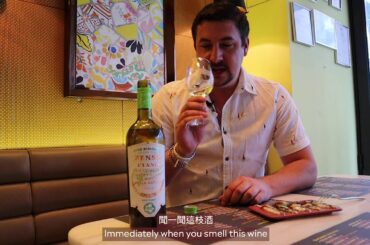 Tasting notes - Italian wine Zensa Fiano 2017 pairs with Spanish Tapas in Hong Kong