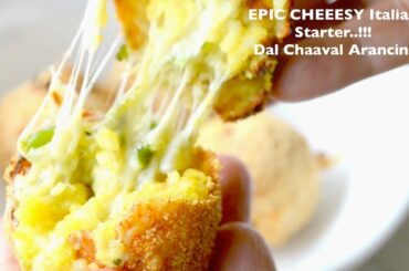 Leftover Dal Khichdi Cheese Balls | Italian Food | Veg Snacks |