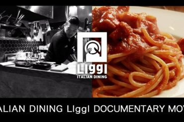 【ドキュメンタリー映像】ITALIAN DINING LIggI イタリア料理人 松井シェフの大切にするもの