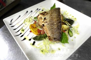 Garibaldi Italian Restaurant & Bar for Hello Asia 2016