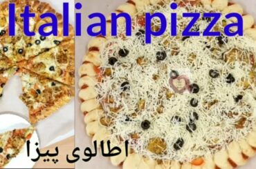Homemade Latest Styles Italian Pizza - Super Easy and Fast Recipe Restaurant Style