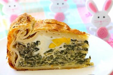 Italian vegetable Easter pie recipe - torta pasqualina
