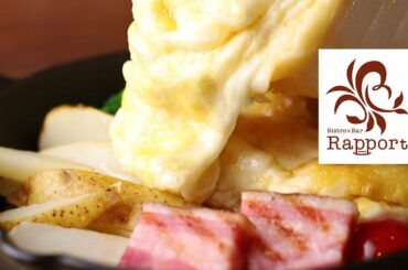 [ Tachikawa(Tokyo)：Italian Cuisine]Bistro&Bar Rapport