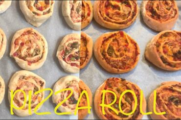 Pizza Roll - Italian Pizza Roll Recipe - ইতালিয়ান পিজা রোল রেসিপি.