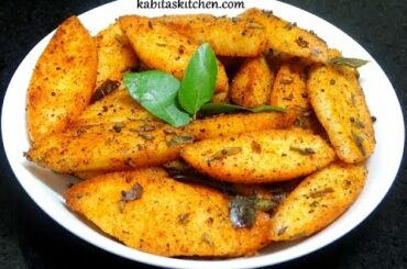 Fried Masala Idli Recipe-Masala Idli-How to make Idli Fry-Easy and Quick Tea Time Snack