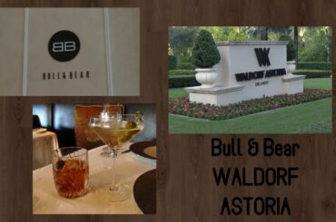 Disney's Best Dinner