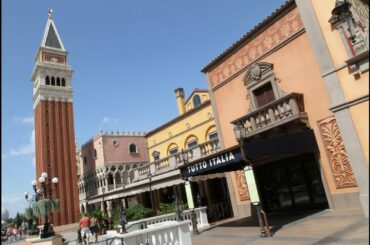 Fine Dining in Italy at Epcot