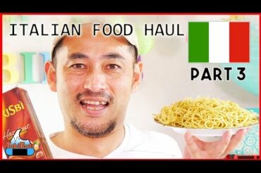 Japanese Try Italian Foods and Snacks (Part 3)