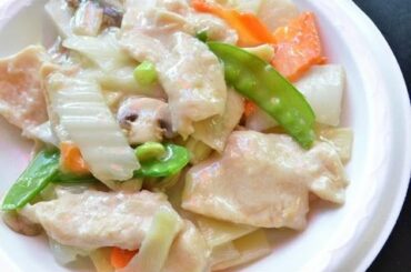 Moo Goo Gai Pan | Italian Recipes | EASY TO LEARN | QUICK RECIPES