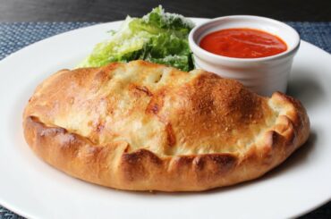 Calzone Recipe - How to Make a Calzone - Ham and Cheese Stuffed Pizza Bread