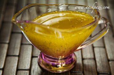 Italian Salad Dressing Recipe