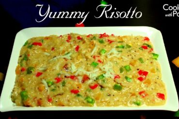 Risotto Recipes | Risotto Rice | How to make Risotto - Easy Cheese Risotto Recipe in Hindi