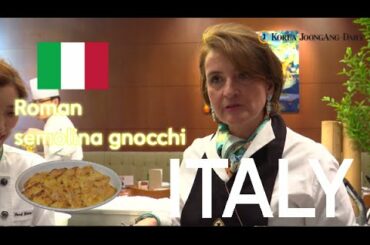 [COOKING WITH HER EXCELLENCY, ITALY] 이탈리아 편(eng)
