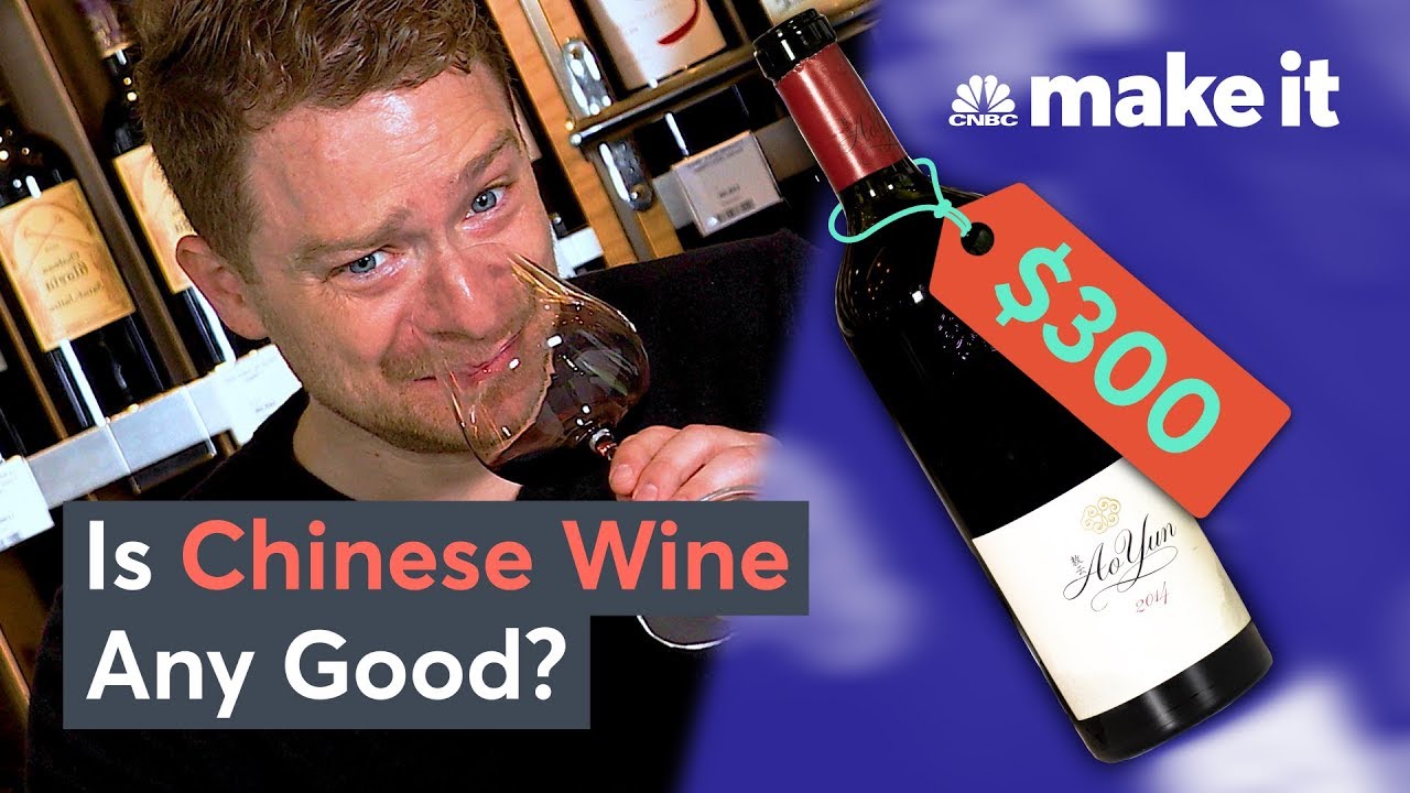 Is This Chinese Wine Worth $300 A Bottle? Is This Chinese Wine Worth $300 A Bottle?