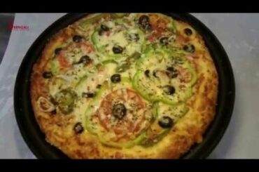 Homemade Simple Pizza Recipe .Homemade Cheese Pizza Recipe.
