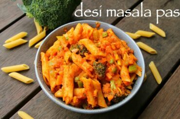 masala pasta recipe | indian style pasta | how to make indian pasta recipes