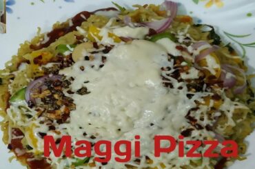 Maggi Pizza Recipe । Without Oven ম্যাগি পিৎজা ।