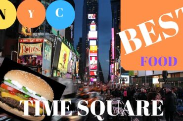 BEST PLACES TO EAT IN TIME SQUARE