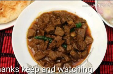 Kolija Vuna Recipe .Bangladeshi kolija Ranna