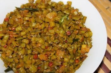 Cluster Beans Curry | INDIAN RECIPES | WORLD'S FAVORITE RECIPES | HOW TO MAKE