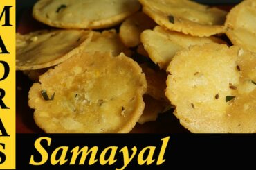 Thattai Recipe in Tamil / How to make Thattai / Snacks Recipes in Tamil