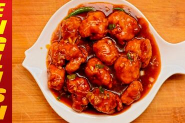 ★ Chicken Manchurian | How to make Chicken Manchurian | Chicken Recipes