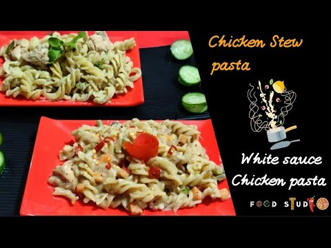 Chicken stew pasta & White sauce Chicken pasta | fusilli pasta | Pasta | Italian Chicken stew pasta & White sauce Chicken pasta | fusilli pasta | Pasta | Italian