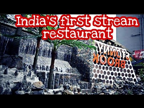 STONNY BROOK| India's first stream restaurant|Banglore| cafe| STONNY BROOK| India's first stream restaurant|Banglore| cafe|