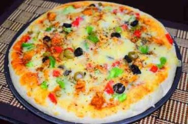 Chicken Tikka Pizza Recipe in Urdu