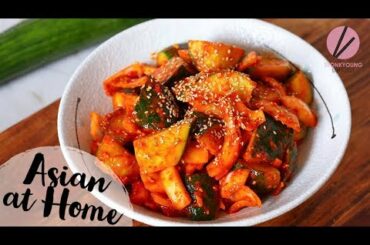 Oi Muchim Korean Cucumber Salad