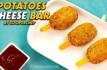 Potato Cheese Bar Recipe | Stuffed Potato By SooperChef