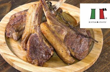 [ Sapporo Odori / Tanukikoji(Hokkaido)：Italian Cuisine ]Ezobaru BANG! BANG!