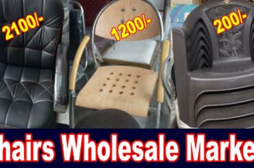 Chairs Wholesale Market | Explore Plastic Chair, Office Furniture, Wooden Chairs In Cheap Price...