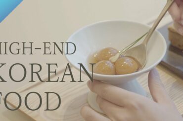 A taste of luxury: Hansik fine dining in Seoul with spectacular views