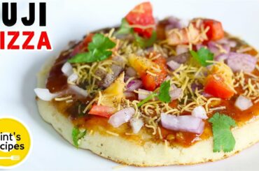 सूजी से बना टेस्टी पिज़्ज़ा सिर्फ 10 मिनट में, कढाई में | Suji Ka Pizza Recipe in Hindi