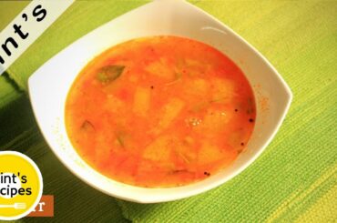 How To Make Sambar - Sambar Recipe in Hindi - South Indian Recipe -