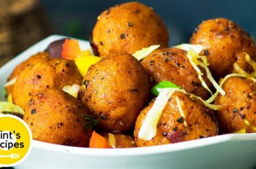 Suji Balls | सूजी का इतना टेस्टी नाश्ता की आप रोज़ बनाएंगे | Breakfast Recipes