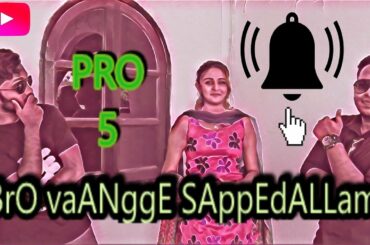 BRO..VAANGGE SAPPEDALLAM Pro5 at Sweet rose caterers HOME MADE PIZZA by (VINDEESH PRODUCTION)
