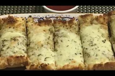 Cheesy Garlic Bread/ Garlic Bread/ #allin1byjoy #boskip78 / Italian Cuisine