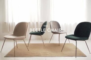 Gubi Dining Beetle Chair Replica by GamFratesi | Mid Century Modern