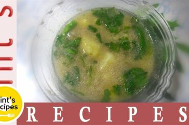 Aloo Sagar Ki Sabzi | Vrat Recipes | Indian Recipes #05