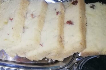 Tea Cake with nuts  recipe... super soft pound cake... Mary's cooklog