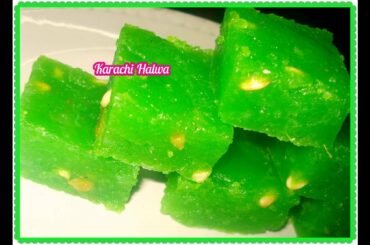 Bombay Karachi Halwa recipe in Telugu/Karachi Halwa /Cornflour Halwa Quiick and Easy recipe