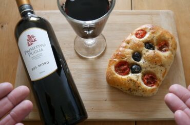 Italian Food Taste Test - Focaccia & Primitivo (red wine) | Food & Drink
