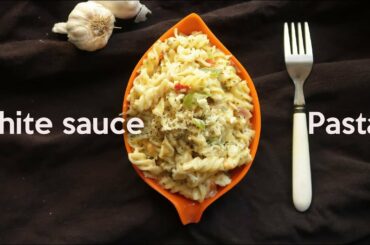 White Sauce pasta | Italian Cuisine | Titbit