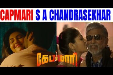 Capmaari Official Trailer Review | S A Chandrasekharan | Movie Darbar