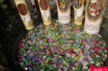 끼깔그룹 - Food of Italian  ( Italia )